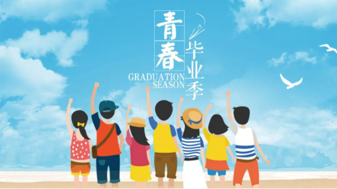 职教利器推高经济社会发展能力,完善职教本科改革,赢得全局主动。 职教利器推高经济社会发展能力,完善职教本科改革,赢得全局主动。
