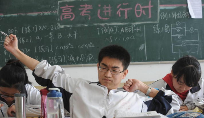 何谓“职教高考”？职业教育必须理直气壮地抓好职教高考。