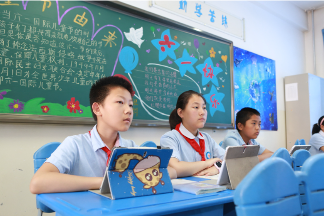 2021年中小学德育工作实现新成效，基础教育课堂教学改革完成新突破。