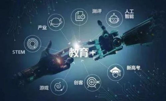 2020年中国职业教育行业迅速发展，未来市场前景广阔。