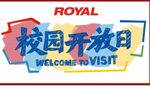 幼升小、小升初校园开放日看什么?家长要重点了解什么?教你如何探校