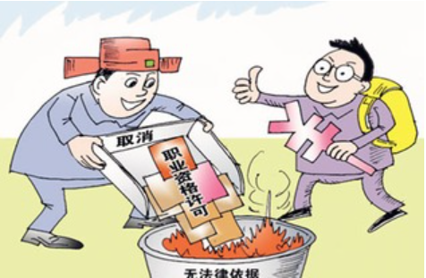 大力发展职业教育，是完善国民教育体系的必然要求。