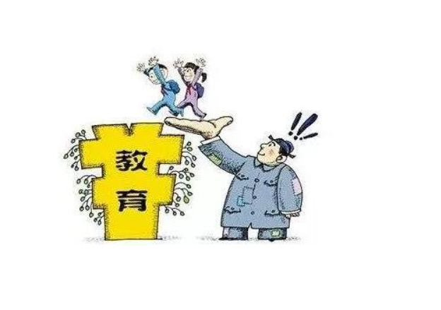 九年义务教育，打好基础很重要！九年义务教育可总结为基础教育。