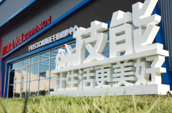 职业教育教什么的？选择职业学校有什么好处？