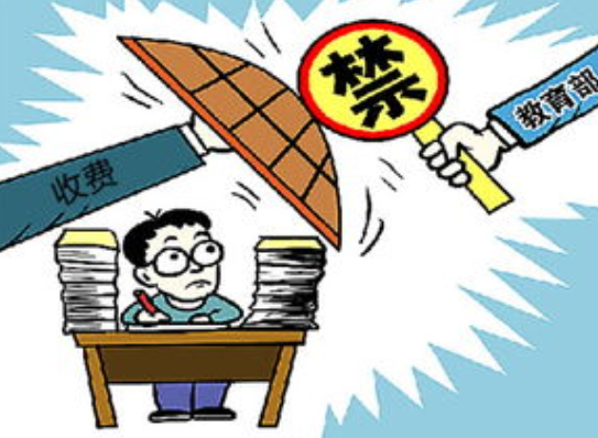 中小学是基础教育，基础教育必须抓基础。基础教育要抓好基础是党教育方针的要求！