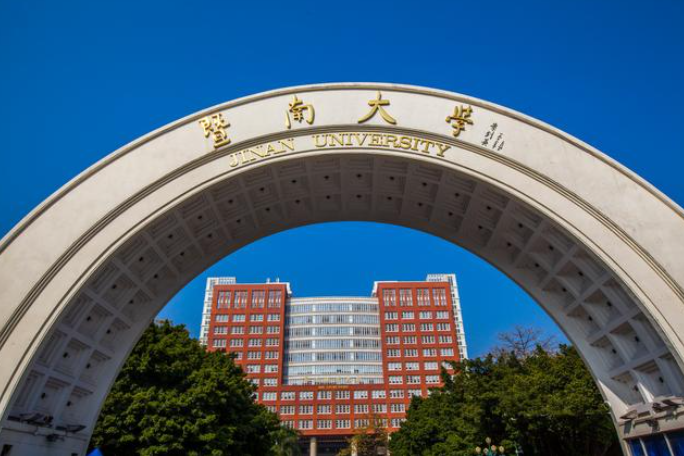 大学教育是什么？大学教育带给了我们什么？