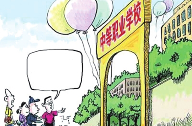 职业教育进入提质培优新阶段，职业学校层次结构将更合理！