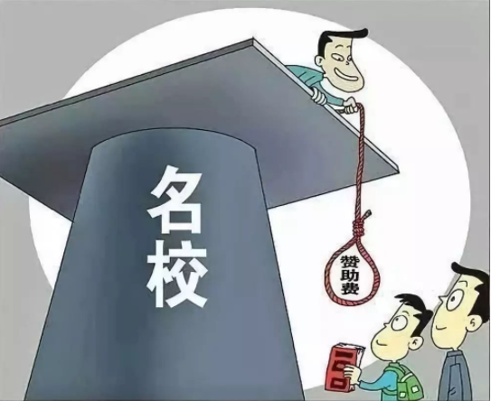 除了考研，考公务员外高等教育还有什么优势？我们为什么要接受高等教育？