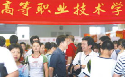 中国职业教育现状如何？国家为什么要重视职业教育？