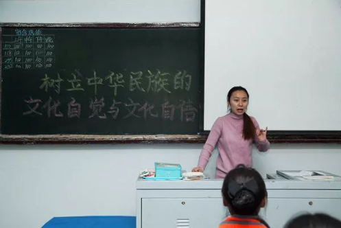 职业教育发展趋势，功在当，利在千秋！