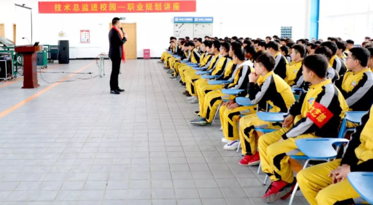 职业教育的发展受哪些因素的影响？国家为什么要重视职业教育？