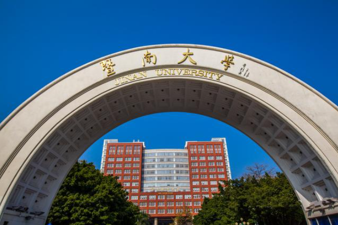 高等教育为何而“高等”？我们为何要接受高等教育？
