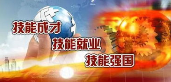现代职教：更是一种育人！面对变局，职教要有最敏感的触角。