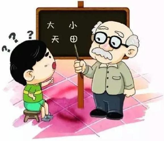 宝宝认字早好吗?宝宝认字早学习成绩会更好吗?