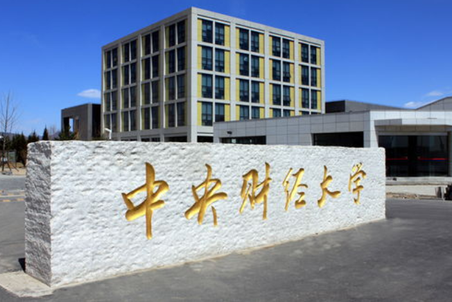 2021年高等教育入学机会公平：改革成效与改革空间大吗？