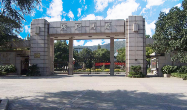 高等教育毛入学率是什么概念？高等教育毛入学率对国家的影响大吗？