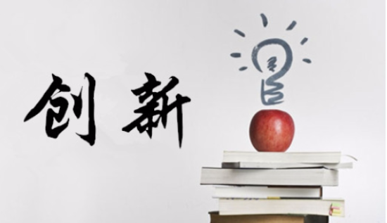 如何推进职业教育高质量发展？职业教育的发展对国家的影响大吗？