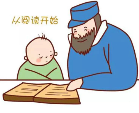 “书籍是人类进步的阶梯”不会阅读的孩子,将沦为潜在的差生