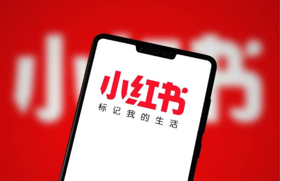 「小红书」推广业务全新上线，媒介盒子布局垂直行业软文营销