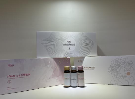 津合元深耕健 康保养行业的大品牌
