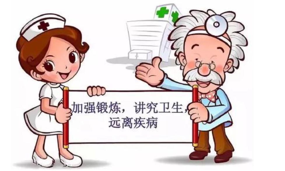  传染性疾病有哪些? 如何预防夏季传染病?