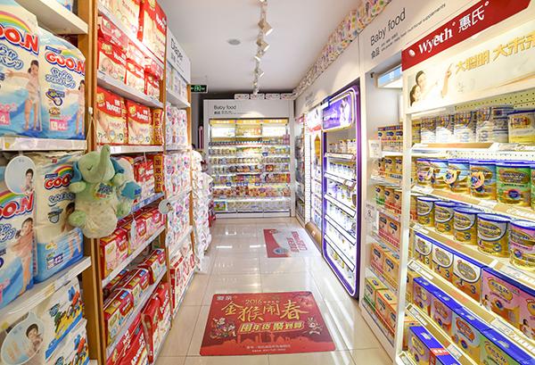 怀孕多久准备母婴用品?怀孕中期准备什么母婴用品? 怀孕多久准备母婴用品?怀孕中期准备什么母婴用品?