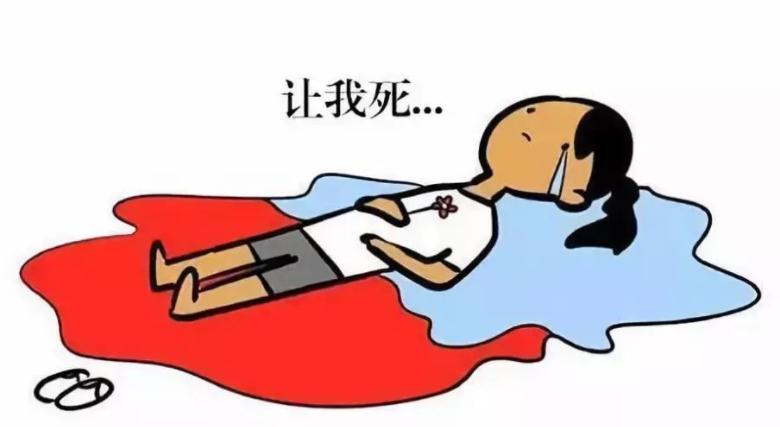 女性在月经期间如何调理才能缓解痛经?女性来月经时有痛经是什么原因导致的? 女性在月经期间如何调理才能缓解痛经?女性来月经时有痛经是什么原因导致的?