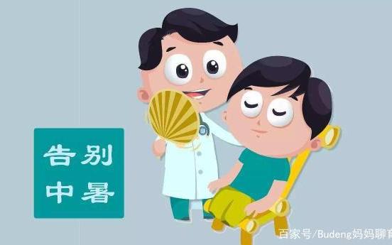 秋冬季节会不会中暑?秋冬季节中暑了怎样恢复的更快? 秋冬季节会不会中暑?秋冬季节中暑了怎样恢复的更快?