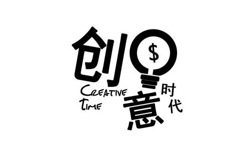 做软文推广有什么技巧才能让网站快速被收录？