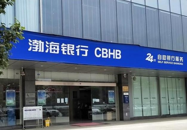 银行回应储户28亿元存款莫名遭质押担保，存款方股东怒怼银行！