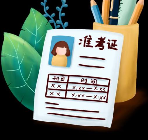 2022年广东高考报名细则！ 广东2022年高考报名应该注意什么？