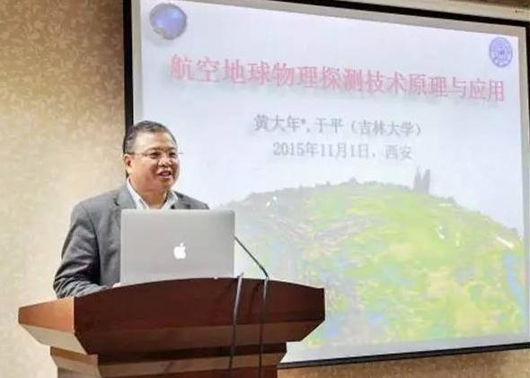 北京大学将对接国家战略需求 北京大学将为部署下一阶段人才工作培养战略科学家 