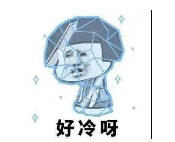 新一轮寒潮即将来袭,2025年立冬前将遭遇雨雪降温天气 新一轮寒潮即将来袭,2025年立冬前将遭遇雨雪降温天气