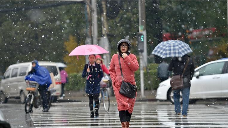 明起新一轮寒潮来袭雨雪降温齐上线:“全能型”冷空气即将来袭! 明起新一轮寒潮来袭雨雪降温齐上线:“全能型”冷空气即将来袭!