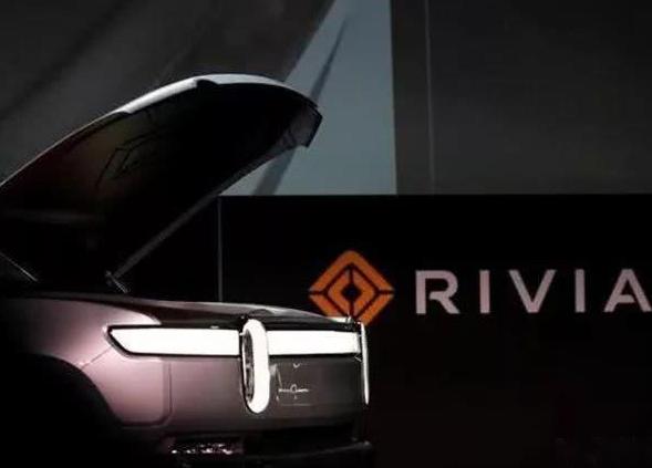 Rivian在纳斯达克上市 电动车初创公司Rivian在纳斯达克上市