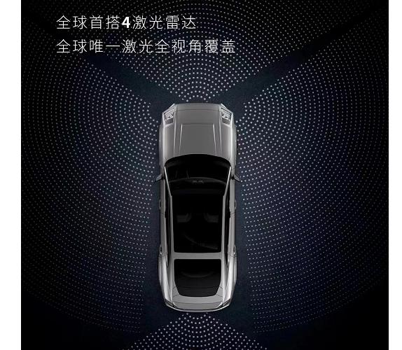 沙龙汽车将亮相广州车展 沙龙汽车是什么车配置怎么样？