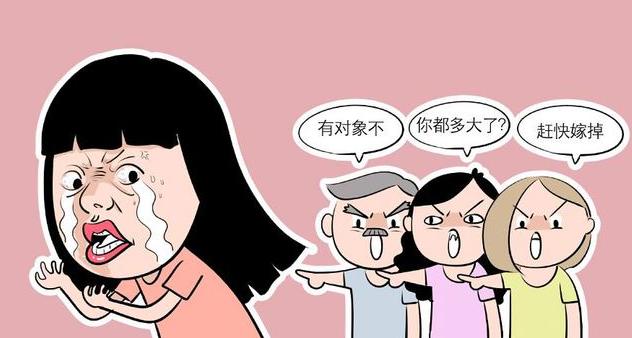 结婚登记人数已连续7年下降,而且31省份乡村性别比全部男多女少! 结婚登记人数已连续7年下降,而且31省份乡村性别比全部男多女少!