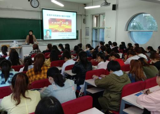 沈阳发布十四五教育事业发展规划 沈阳教育规划将有大动作