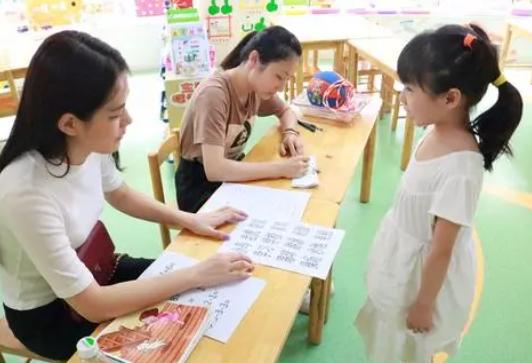2022年秋季学期将全面推行入学准备教育 教育部:明年秋季学期推行入学准备教育
