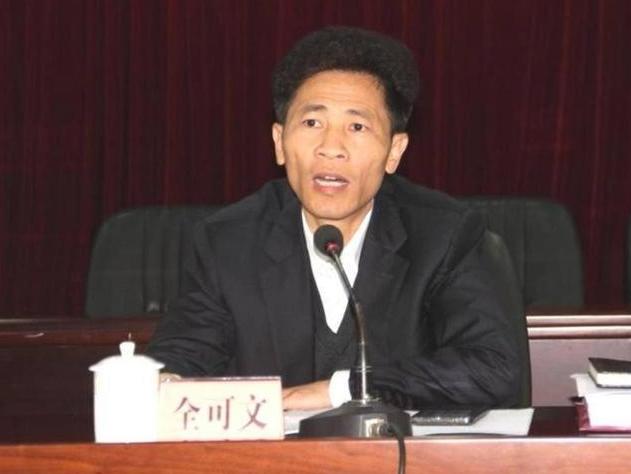 市委原书记因甘于被“围猎”被双开 被查次日市民放炮庆祝！