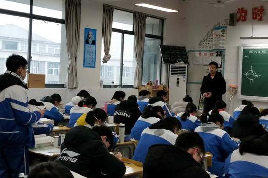 严重违规？山东一中学要求高一学完高中课程 山东一中学要求高一学完高中课程