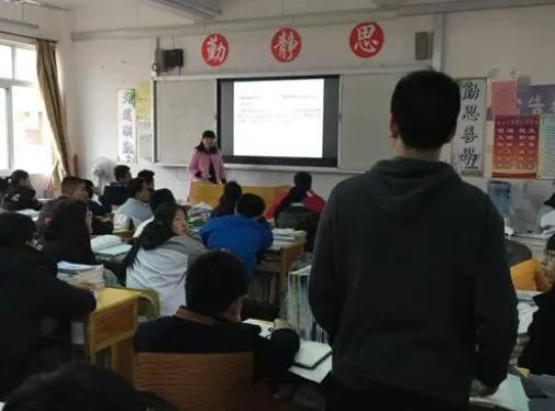 严重违规？山东一中学要求高一学完高中课程 山东一中学要求高一学完高中课程