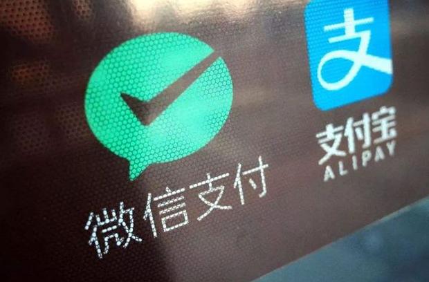 2022年3月1日起,微信支付宝收款码不能用于经营收款,条码支付也被纳入监管! 2022年3月1日起,微信支付宝收款码不能用于经营收款,条码支付也被纳入监管!
