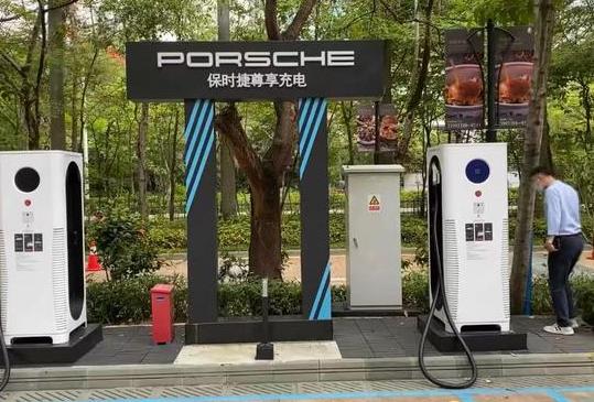 保时捷将增设中国充电设施 目前已覆盖超过200个城市