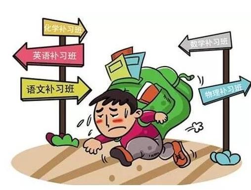 郑州学科类培训机构已压减80%以上 明年起郑州学科类培训机构执行政府指导价