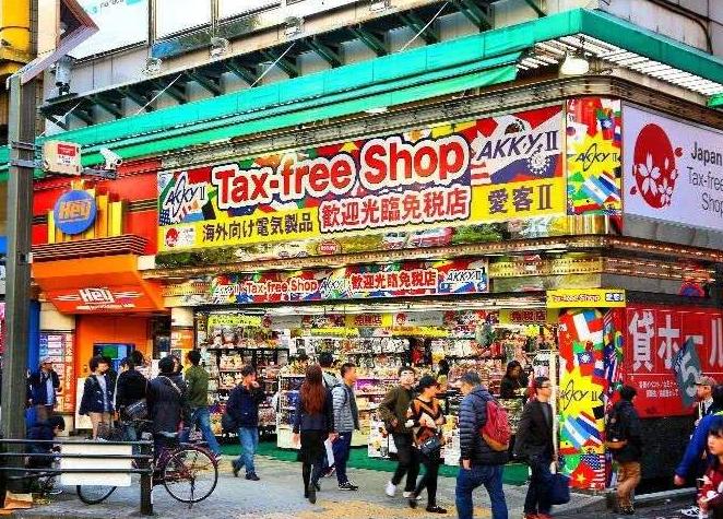 日本拟不再允许留学生免税购物! 网友感叹：又一个薅羊毛的政策没有了