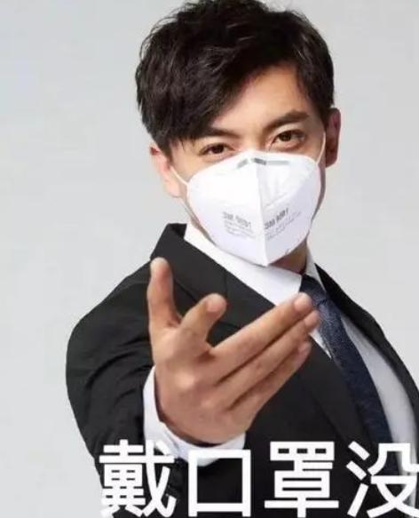 奥密克戎正以前所未有速度传播：该如何防范奥密克戎变异株？