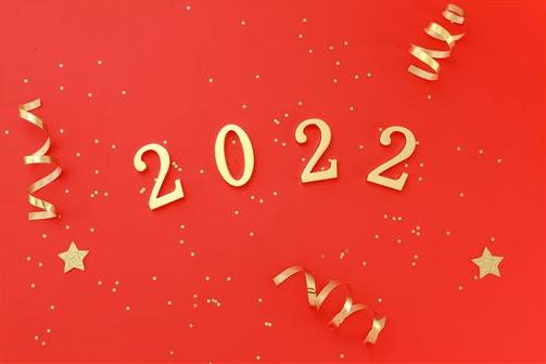 2022除夕是不是就是年三十？专家回应：2022年春节假期竟没“大年三十”？