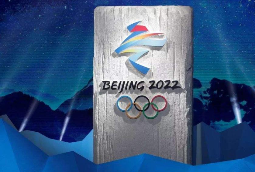 1月7日朝鲜因疫情等原因无法参加北京冬奥，将全方位支持和声援中国奥运盛会的一切事宜！