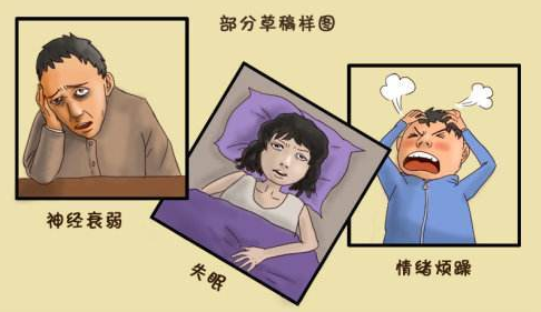神经衰弱的预防和治疗，如何做才是正确的？